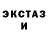 МЕТАДОН VHQ Jackson Wentzel