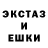 МЕТАДОН белоснежный Jad Farra