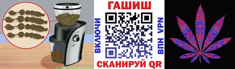 мега ссылки  Макушино  Еда ТГК конопля 