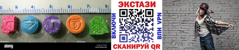 Экстази бентли  мега рабочий сайт  Макушино  наркота 