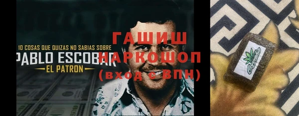 не бодяженный Майский