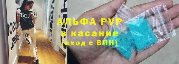 меф VHQ Медногорск