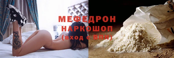 круглые Магадан