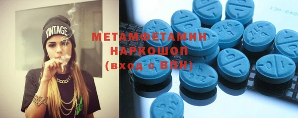 не бодяженный Майский