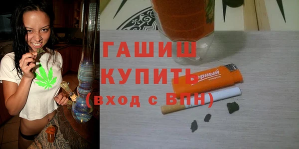 меф VHQ Медногорск