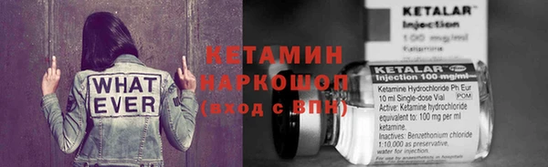 круглые Магадан