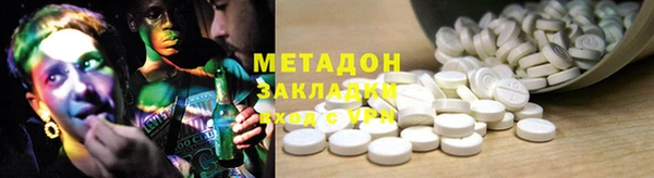 не бодяженный Майский