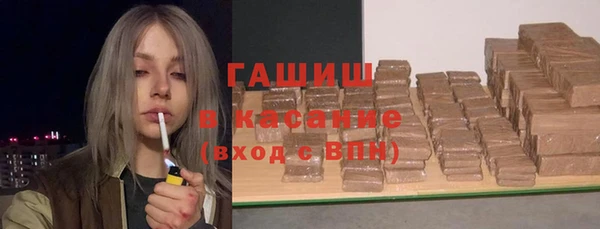 ГАЛЛЮЦИНОГЕННЫЕ ГРИБЫ Медвежьегорск