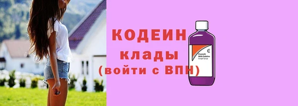круглые Магадан