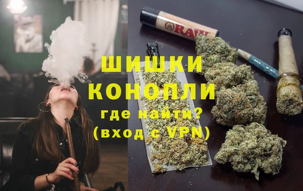 не бодяженный Майский