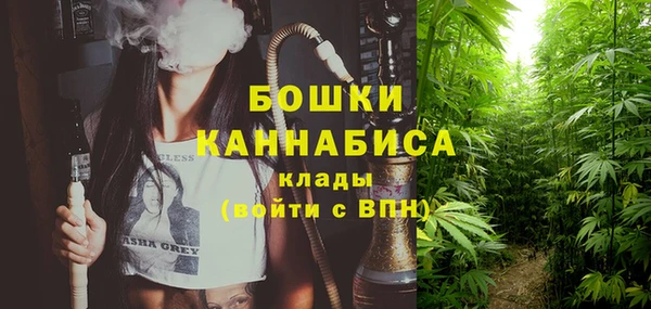 mix Вязьма