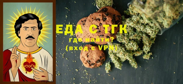 не бодяженный Майский