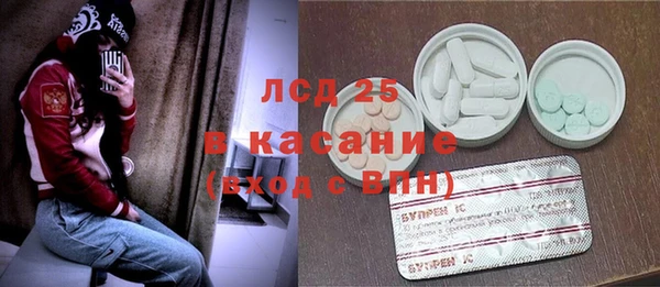 не бодяженный Магас