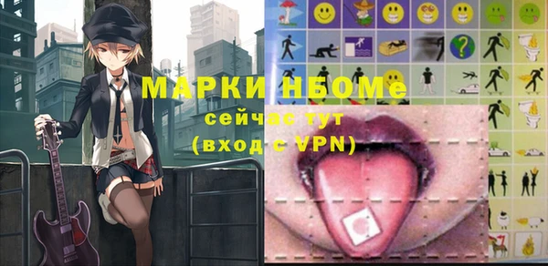 не бодяженный Магас