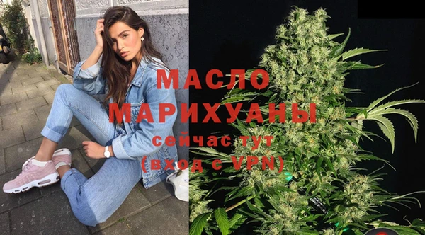 не бодяженный Майский