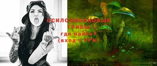 круглые Магадан