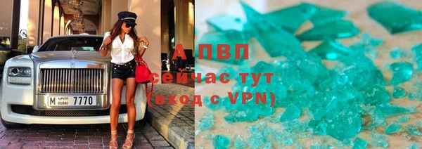 бутик Мегион