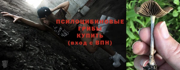 меф VHQ Медногорск