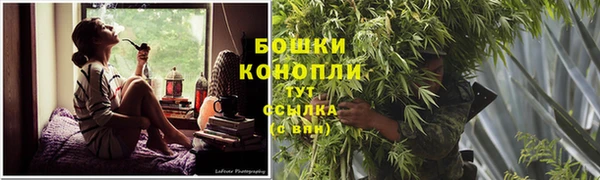 бутик Мегион