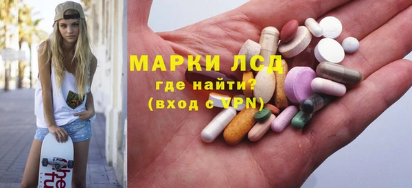 не бодяженный Майский