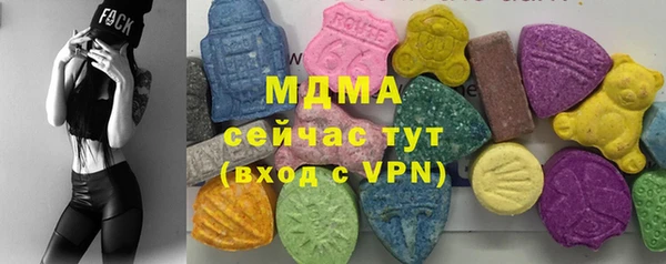 круглые Магадан