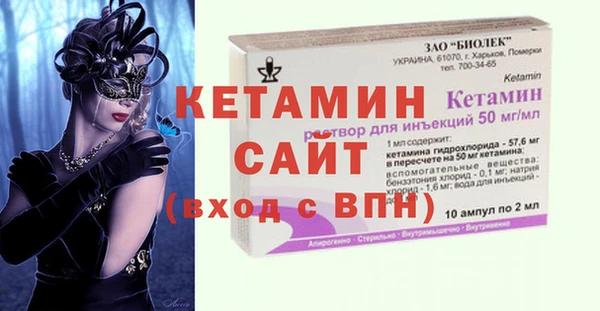круглые Магадан